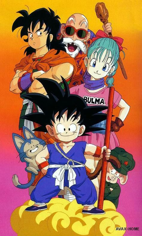 YAAAAAAAAAAAAAAASSSSS!!!!!!!!! MY SHOOOOOOOOOOOOOWWWWWWW!!!!!!!!!!!!!!!!!!!!!!!!!!!!!!!!!!!!!!!!!!!!!!!!!!!! San Gohan, 90s Dragon Ball, Dragon Ball Characters, Dragonball Art, Bakugou And Uraraka, Dragonball Goku, Kid Goku, Dragon Ball Art Goku, Dragon Balls