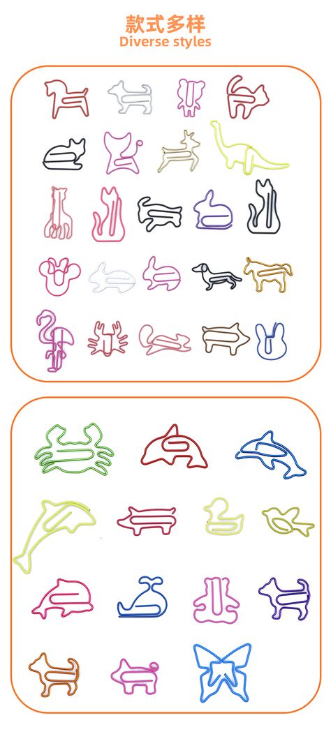 Pet Coated Iron Wire Paper Clips Fancy Animal Shape Book Paper Clips - Buy Fancy Paper Clip,Animal Paper Clips,Book Paper Clips Product on Alibaba.com Paper Clip Art, Shape Books, Iron Wire, Paper Clips, Sausage Dog, Paper Clip, Stuff To Do, Clip Art, Books