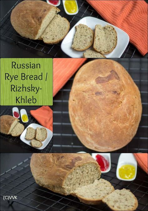 A yeast-based rustic Russian Rye Bread with the hint of caraway seeds from Russia, popularly known as Rizhsky Khleb. #rusticryebread #rizhskykhleb #ryebreadrecipe #bread #breadrecipe | vidhyashomecooking.com Russian Rye Bread Recipe, Russian Rye Bread, Rye Bread Recipe, Amazing Vegetarian Recipes, Vegetarian Platter, Rye Bread Recipes, Eastern European Recipes, Delicious Indian Food, Bread And Pastry