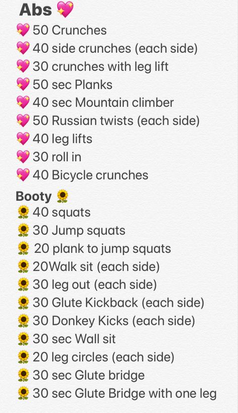 Teen Workout, Abb Workouts, Teen Workout Plan, Summer Body Workout Plan, Flat Tummy Workout, Flat Stomach Workout, Cheer Workouts, Teen Advice, Workouts For Teens