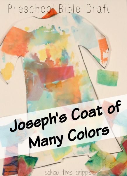 Joseph And The Coat Of Many Colors Craft Preschool, Joseph's Colorful Coat Craft, Joseph And Coat Of Many Colors Craft, Joseph’s Coat Of Many Colors, Joseph’s Coat Of Many Colors Craft, Joseph's Coat Of Many Colors Craft, Joseph Bible Crafts, Preschool Bible Activities, Colors Preschool