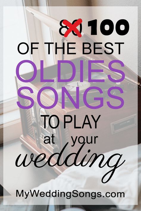 Reception Songs, Wedding Songs Reception, Oldies Songs, Wedding Music Playlist, Wedding Song List, Wedding Reception Music, Ceremony Songs, Wedding Playlist, First Dance Songs