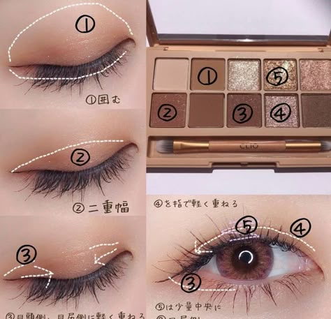 Teknik Makeup, Monolid Eye Makeup, Makeup Cantik, Asian Makeup Tutorials, Korean Eye, Learn Makeup, Kawaii Makeup, Korean Eye Makeup, Ulzzang Makeup