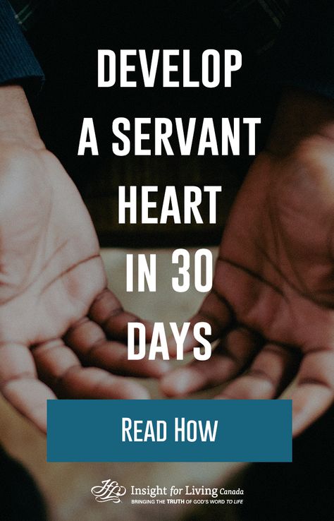 Servant Heart, Faith Deconstruction, A Servants Heart, Servants Heart, Walking With God, 30 Day Challenges, Personal Reflection, Youth Leader, Coaching Tips