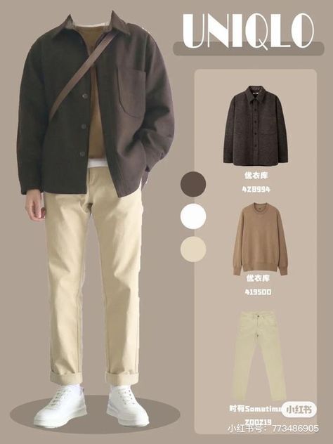 Mens Outfits Uniqlo, Uniqlo Male Outfit, Boys Airport Outfit, Semi Casual Men Outfits, Uniqlo Outfit Ideas, Uniqlo Men Outfit, Semi Formal Men Outfit, Semi Formal Men, Airport Outfit Men