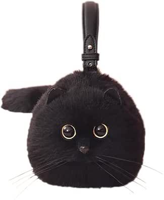 Micotaku Cute Cat Crossbody Handbag Puffy Plush Cat Shaped Shoulder Bag for Women Girl Boy Kid Cat Sling, Cat Poems, Cute Cat Stuff, Kitten Accessories, Bags For Women Fashion, Cat Projects, Cat Handbags, Gatto Carino, Bag Boutique