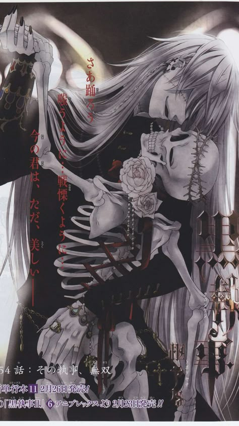 1-undertaker black butler-1080x1920 Black Butler Wallpaper, Black Butler Undertaker, Sebastian Moran, Dark Alice In Wonderland, Black Butler Manga, Black Butler Sebastian, Black Butler Characters, Black Butler 3, Black Butler Anime