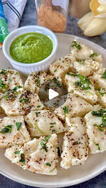 Sooji Dhokla Recipe, Sooji Breakfast Recipes, Suji Dhokla Recipe, Instant Dhokla Recipe, Rava Dhokla Recipe, Sooji Recipes Indian, Suji Breakfast Recipes, Upma Recipe Sooji, Suji Recipes Indian