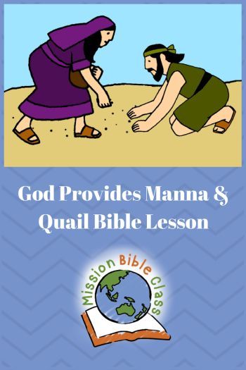 God Provides Water, Manna and Quail children's Bible lesson and teaching resources. Go to https://missionbibleclass.org/ for more children's Bible lesson resources. Parable Of The Sower For Kids Object Lessons, Planting Seeds Bible Lesson, Parable Of The Sower Craft, Parable Of The Sower For Kids, Sower Parable, Parable Of The Seeds, Matthew 13, Kids Worship, Seed Planter