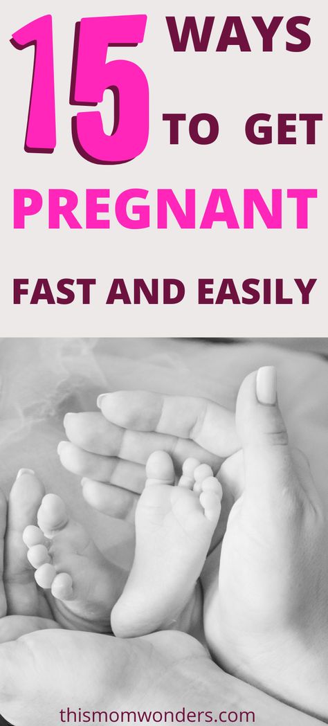 Trying to get pregnant? How do you get pregnant fast and easily naturally? Try this tips to get pregnant in your first month. #howtogetpregnantfast #tipsforconceive #ttc #gettingpregnant #tryingtoconceive Tips To Get Pregnant, Help Getting Pregnant, Getting Pregnant Tips, How To Conceive, Ways To Get Pregnant, Chances Of Getting Pregnant, Pregnancy Support, Get Pregnant Fast, Natural Pregnancy