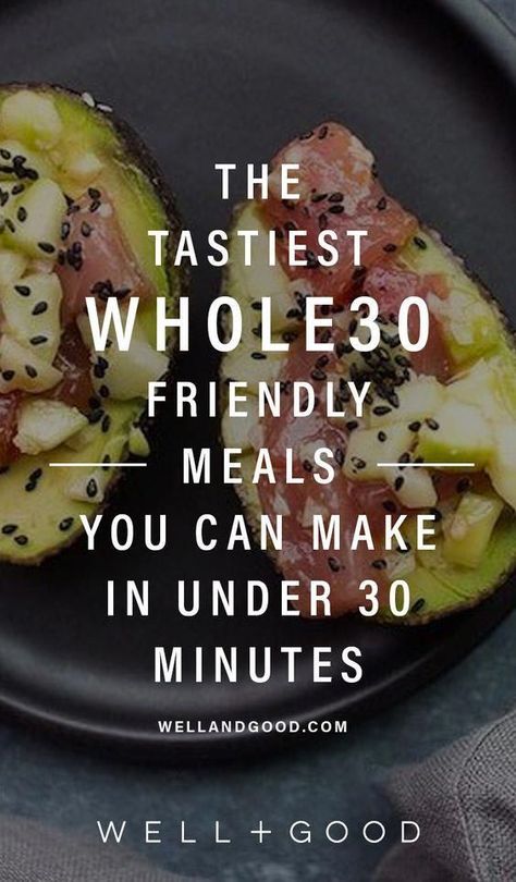 Kid Friendly Whole 30 Recipes, Whole 30 Simple, Simple Whole 30 Recipes, Easy Whole 30, Bird Recipes, Whole30 Dinner, Hunger Pangs, Whole 30 Lunch, Whole30 Chicken