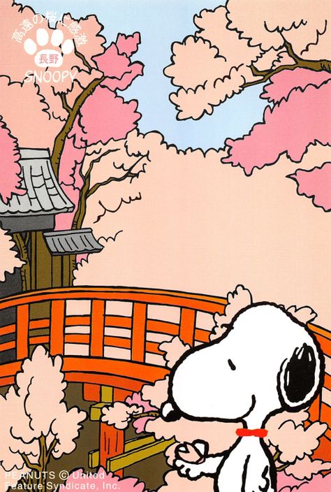 JAPAN – Japan Post – MY PEANUTS GANG AND SNOOPY POSTCARD COLLECTION Snoopy In Japan, Country Western Wallpaper, Country Western Wallpaper Iphone, Woodstock Wallpaper, Japan Wallpaper, Snoopy Tattoo, Western Wallpaper, Elephant Wallpaper, Snoopy Comics