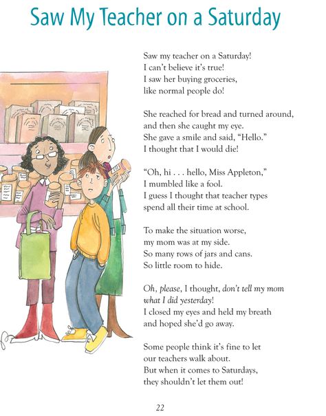 poem "Saw My Teacher on a Saturday" Funny Teacher Poems, Retirement Poems For Teachers, Bakery Signs, Retirement Poems, Funny Poems For Kids, Intervention Teacher, Funny Christmas Poems, English Poems For Kids, Teacher Poems