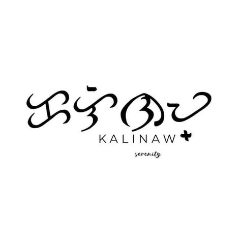 Filipino Tattoos, Unique Words Definitions, Galaxies Wallpaper, Angel Tattoo Designs, Simple Canvas Paintings, Baybayin Alphabet, Alibata Tattoo, Philippine Language, Filipino Words