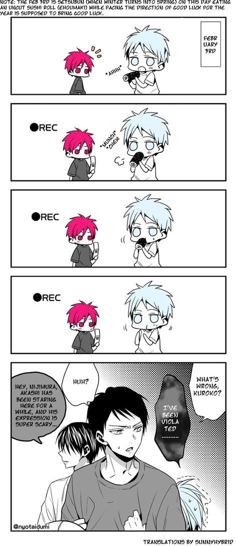 Akashi is blushing more and more by the time he watches Kuroko eat that. Is he thinking the same thing as I am? (ifyouknowwhatImean) =///= Nijimura X Kuroko, Akashi X Kuroko, Kuroko No Basket Characters, Generation Of Miracles, Kuroko Tetsuya, Kuroko's Basketball, Kuroko No Basket, No Basket, Sports Anime