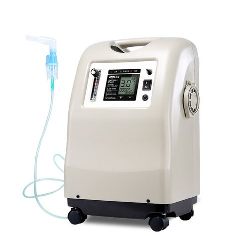 Oxygen Concentrator, Family Brand, Eid Mubarak, Pregnant Women, Medical, Not Found, Better Living, Quick Saves