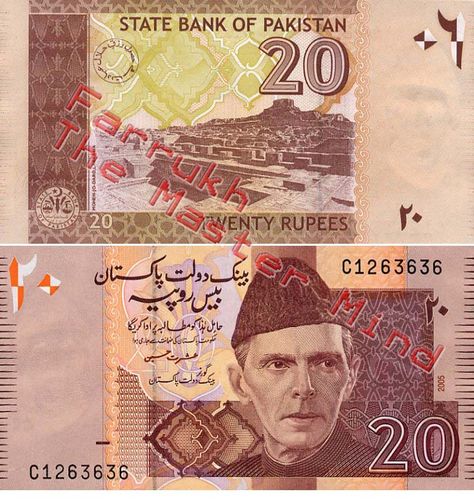 Pakistani Rupee | Pakistani Rupee Pakistani Currency, Pakistani Rupee, 500 Rupees, Currency Design, Currency Note, Pvc Ceiling, Central Bank, Goods And Services, Bank Notes