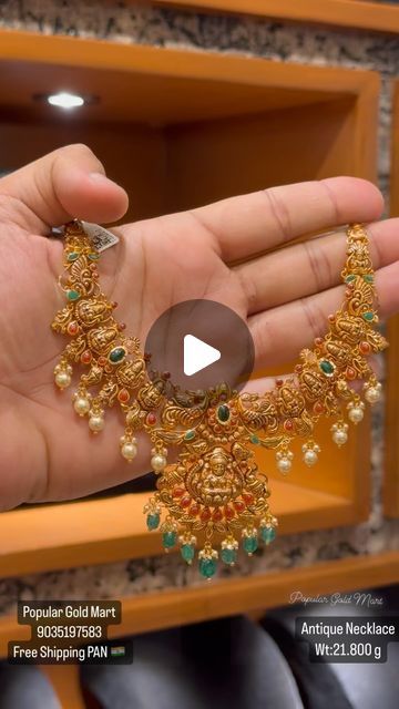 Gold Designs Jewellery India, Antique Necklace Gold, Indian Gold Necklace Designs, Antique Gold Jewelry Indian, Gold Necklace Indian, Gold Necklace Indian Bridal Jewelry, Pondicherry, Necklace Indian, Mangalore