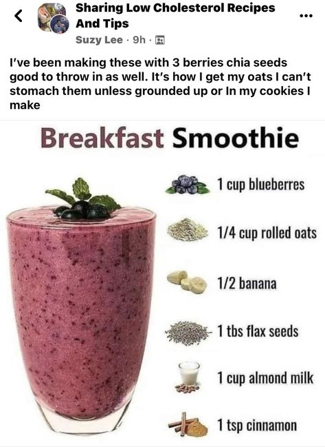 Flax Seed Smoothie, Flaxseed Smoothie, Workout Meal Plan, Low Cholesterol Recipes, Flax Seed Recipes, Flax Seeds, Low Cholesterol, How To Make Breakfast, Healthy Juices