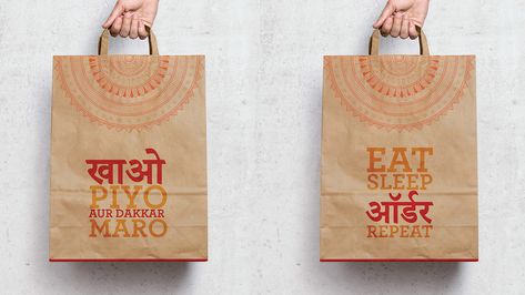 Food Delivery Packaging, Chinese Packaging, Concept Restaurant, Glass Shelves Decor, Shopping Bag Design, Paper Bag Design, Retro Cafe, Logo Shapes, Food Branding