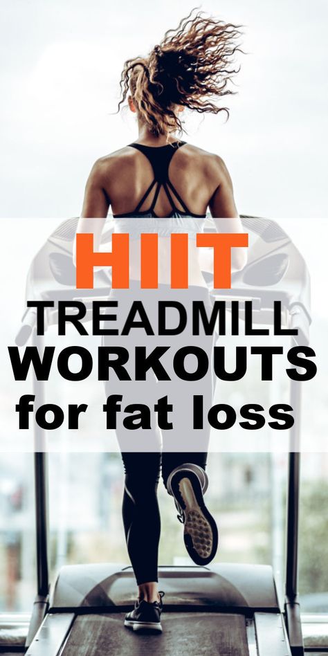 Hitt Treadmill Workout, Hiit Treadmill Workouts, Treadmill Exercises, Treadmill Hiit, Best Treadmill Workout, Interval Treadmill Workout, Hiit Workouts Fat Burning, Treadmill Workout Fat Burning, Hiit Workouts Treadmill