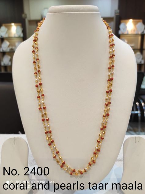 Pearl Chain Designs In Gold, Pagadala Chains, Pearl Chain Designs, Pagadala Mala, Coral Mala, Coral Jewelry Vintage, Coral Jewelry Set, Gold Bead Earrings, Bangles Gold