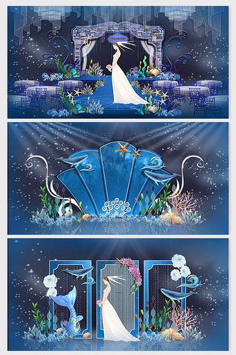 Blue Starry Sky, Starry Wedding, Peach Wedding Invitations, Pooja Decor, Fairytale Decor, Funny Wedding Invitations, Ocean Wedding, Wedding Stage Design, Light Blue Wedding