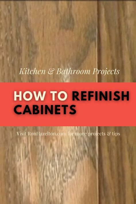 How To Refinish Cabinets, Restaining Kitchen Cabinets, Refinish Cabinets, Birch Kitchen Cabinets, Sealing Wood, Wood Bathroom Cabinets, Industrial Pipe Furniture, Solid Wood Kitchen Cabinets, Refinish Kitchen Cabinets