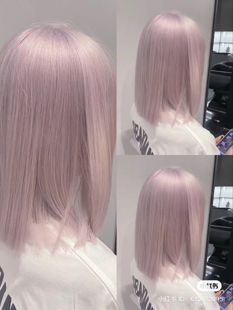 Pale Pink Hair Color, Silvery Pink Hair, Icy Blonde Pink Hair, Blush Platinum Hair, Pink And White Hair Aesthetic, Light Pink Hair Aesthetic, Pale Pink Hair, Korean Hair Color, Hair Color Options