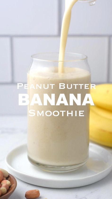 #HomeJamsandJelliesMadeEasy Peanut Butter Banana Smoothie, Peanut Butter Banana, Banana Smoothie, Jams & Jellies, Apple Store, Grocery List, Food App, Grocery Lists, Food Waste