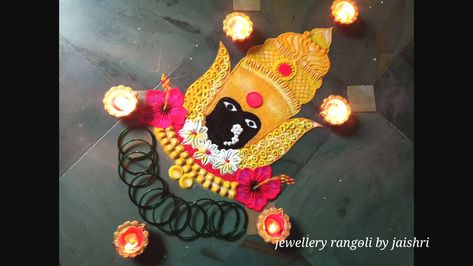 https://youtu.be/nQYdaogVlaQ Rangoli Designs For Mahalakshmi, Rangoli For Laxmi Pujan, Laxmipoojan Rangoli Design, Navratri Special Rangoli Designs, Laxmi Rangoli Designs, Lakshmi Pujan Rangoli Designs, Lakshmi Poojan Rangoli, Mahalakshmi Rangoli Design, Navaratri Rangoli Designs