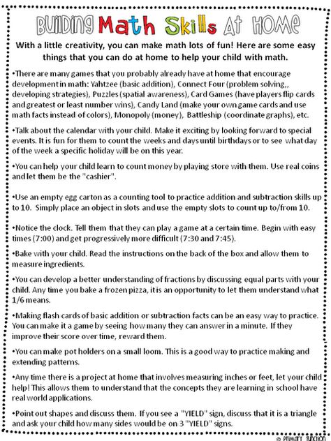 Me and My Gang: Math Skills at Home - Parent Handout Family Math Night, Curriculum Night, Make Math Fun, Math Night, Doors Diy, Math Coach, Math Intervention, Classroom Freebies, Parent Teacher Conferences