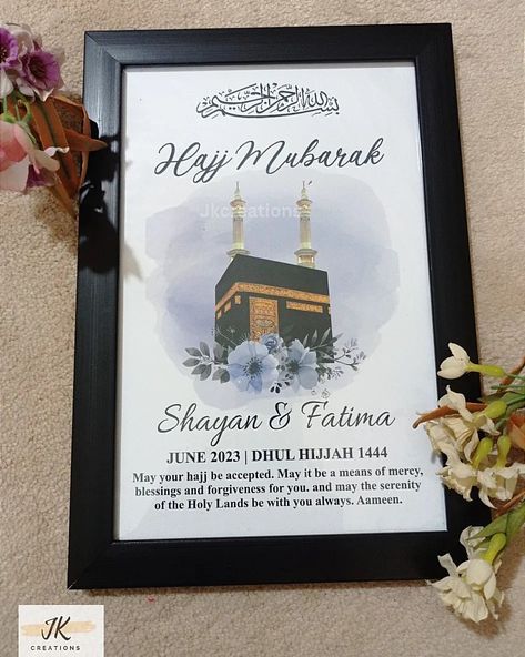 Hajj frames Hajj Mubarak Gift Ideas, Bm Art, Hajj Mubarak, Cd Diy, Box Frame Art, Frocks Design, Couple Presents, Islamic Quotes On Marriage, Mehndi Designs Front Hand