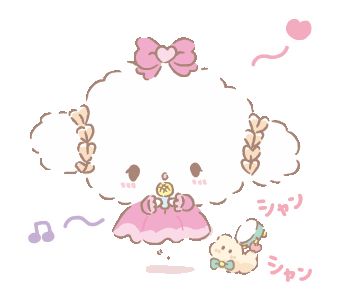 Sugarbunnies Gif, Cogimyun Icon, Sanrio Cogimyun, Congratulations Gif, Japan Stickers, Hello Sanrio, Overlays Instagram, Music Stickers, Moving Gifts