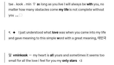 BIOS IN MY BLOG ON TUMBLR @/s-unie Bio Ideas, Love Is When, Simple Words, What Is Love, On Tumblr, My Blog, Meant To Be, Tumblr, Feelings