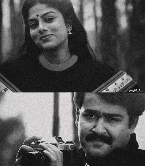 Malayalam Film Actors, Lalettan Vintage Photos, Mohanlal Shobhana Images, Chithram Movie Photos, Vintage Malayalam Cinema, Malayalam Movie Aesthetic, Movie Posters Malayalam, Mohanlal Vintage Photos, Vintage Mohanlal