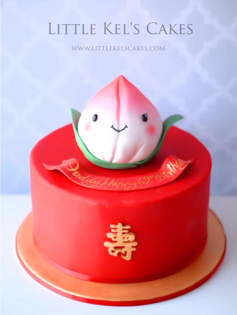 A+Chinese+twist-cute+longevity+cake+-+Cake+by+Little+Kel's+Cakes Longevity Cake, Chinese New Year Cake, 69th Birthday, Chinese Birthday, Pizza Ball, Chinese Cake, New Year's Desserts, Asian Cake, Buckwheat Cake