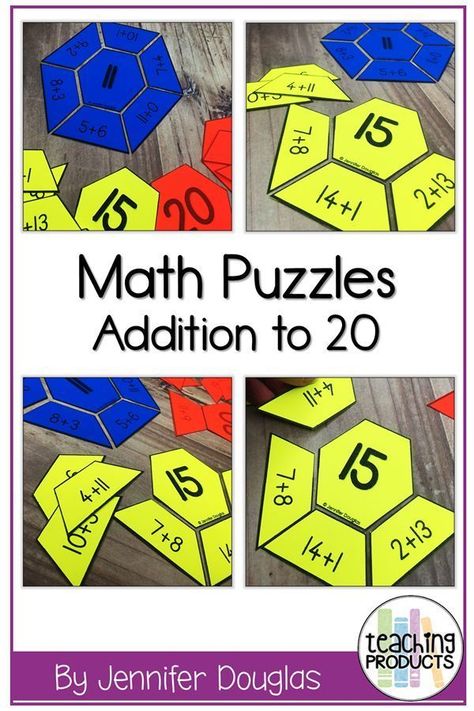 Subtraction Project, Addition To 20, Subtraction Activities, Math Puzzles, Addition Facts, Math Intervention, Classroom Freebies, Math Center Activities, Math Strategies