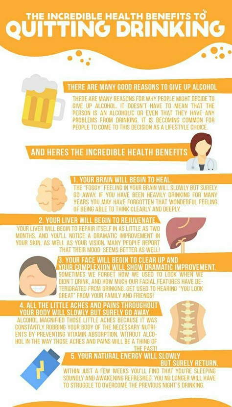 Health benefits to quitting drinking How To Quit Drinking, Wellness Infographic, Alcohol Side Effects, Alcohol Benefits, Quitting Drinking, Alcohol Awareness, Giving Up Drinking, Alcohol Withdrawal, Giving Up Alcohol