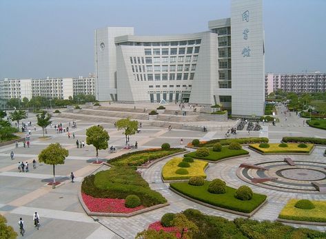 Is Shanghai University Good? Student Scholarships, International Students, Higher Education, Baseball Field, Shanghai, Government, University, China