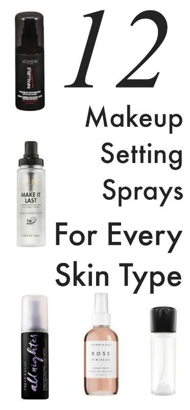 Looking for the best makeup setting spray for your skin type? These are 12 amazing facial mists and setting sprays for every skin type! urban decay makeup setting spray | matte makeup setting spray | rose water face mist | must have makeup products | drug Must Have Makeup Products, Rose Water Face Mist, Best Makeup Setting Spray, Make Up Spray, Urban Decay Setting Spray, Must Have Makeup, Makeup Products Sephora, Best Drugstore Makeup, Makeup Spray