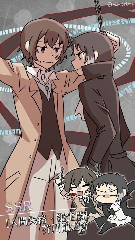 Akutagawa X Dazai, Akutagawa And Dazai, Dazai And Akutagawa, Dazai X Akutagawa, Akutagawa Wallpaper, Akutagawa Dazai, Bungou Stray Dogs Wallpaper, Dazai Bungou Stray Dogs, Dazai Osamu