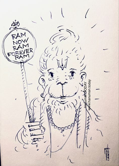 Shri Ram Illustrations, Cute Ram Drawing, Shri Ram Sketch Drawing, Shri Ram Sketch, Ram Doodle Art, Door Sketch, Ram Ji, Shri Hanuman, Shri Ram