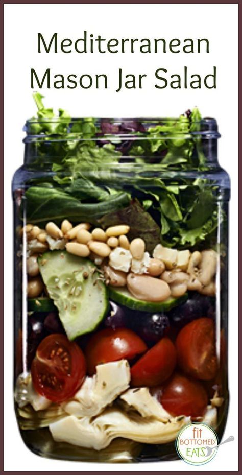 Mediterranean Mason Jar Salad, Farmers Fridge Recipes, Mediterranean Food List, Salad Jar Recipe, Mason Jar Salad Recipes, Easy Mediterranean Diet Recipes, Mason Jar Salad, Salad In A Jar, Mason Jar Meals