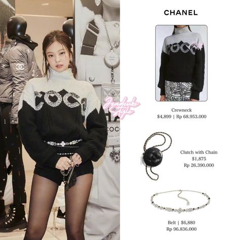 Chanel Crewneck, Jennie Style, Blackpink Outfit, Chanel Sweater, Jam Jam, Blackpink Outfits, Random Clothes, Kpop Style, Tomboy Style Outfits