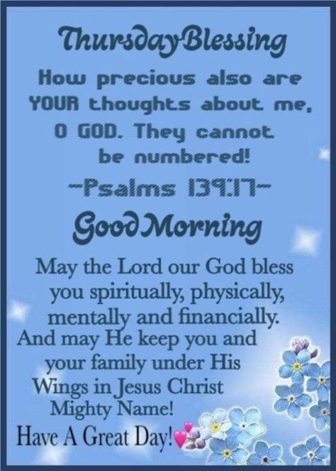 Thursday Blessings Scriptures Good Morning, Thursday Blessings Scriptures, Thursday Morning Prayer, Blessed Sunday Quotes, Thursday Prayer, Happy Thursday Morning, Weekly Blessings, Psalms 139, Week Blessings