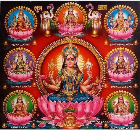 साईं बाबा, Goddess Mahalakshmi, Shiva Shankara, Saraswati Goddess, Hindu Rituals, Shakti Goddess, Lakshmi Images, Lord Shiva Family, Indian Goddess