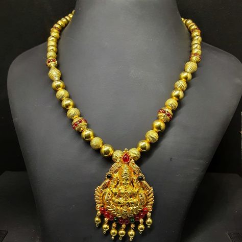 Buy Antique Gundu Mala Online | Venugopal Gold Palace - JewelFlix Gundu Mala Designs, Mala Designs, Gold Palace, Gold Jewels Design, Beads Chain, Gold Designs, Haircuts Straight Hair, Fancy Dress Design, Jewellery Store