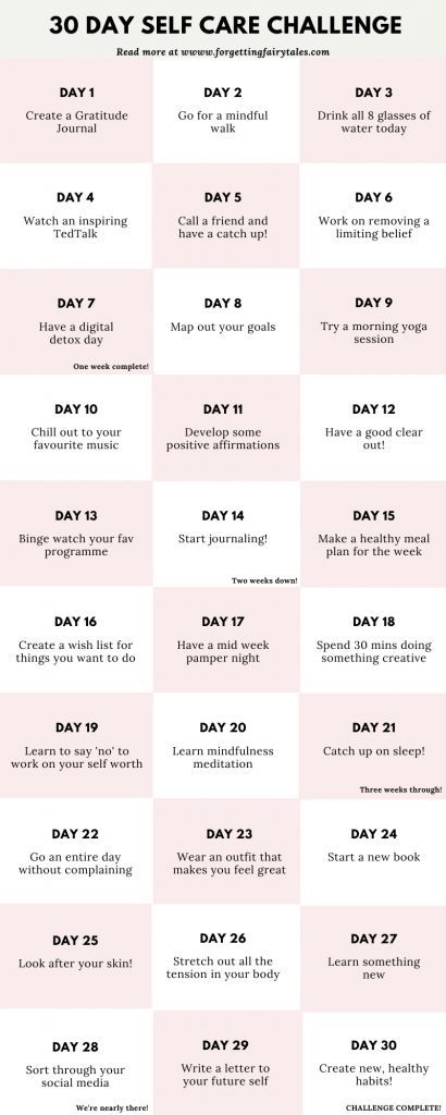 30 Day Challange, 30 Day Self Care Challenge, Self Care Plan, 30 Day Self Care, 30 Day Writing Challenge, Self Care Challenge, Wellness Challenge, Happiness Challenge, Self Care Bullet Journal