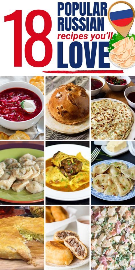 Try these traditional Russian dishes that are full of flavor and history. Russian Foods Traditional, Russian Wedding Food, Authentic Russian Recipes, Folklore Recipes, Russian Recipes Traditional, Russian Food Recipes, International Food Day, Russian Breakfast, Russia Food